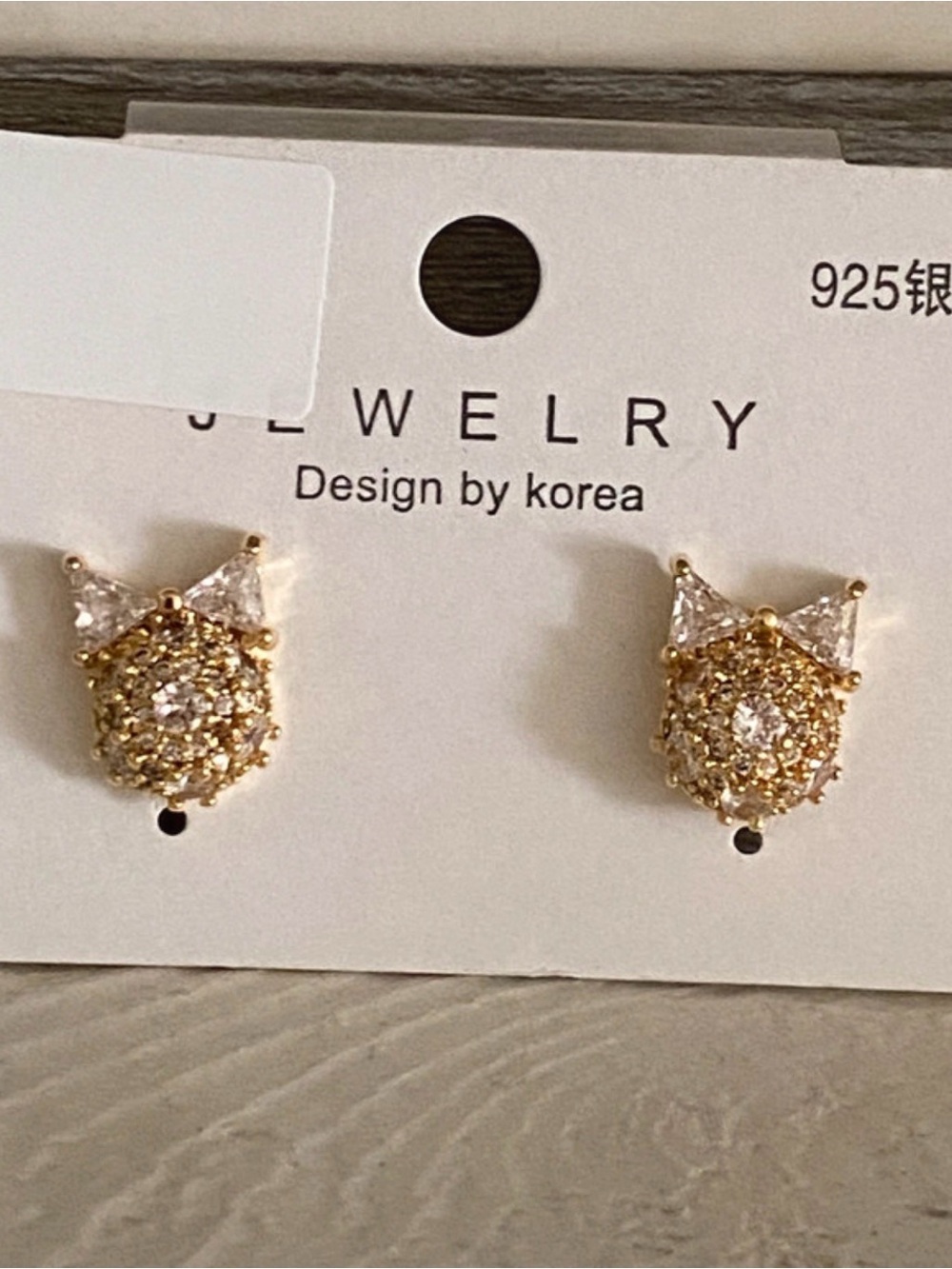 Gold Cat Face Crystal Stud Earrings - Design by Korea